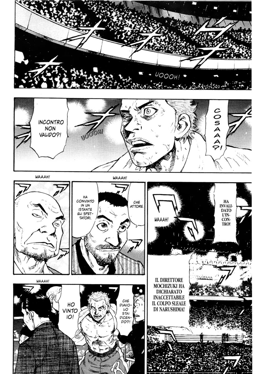 Read Shamo Manga Online