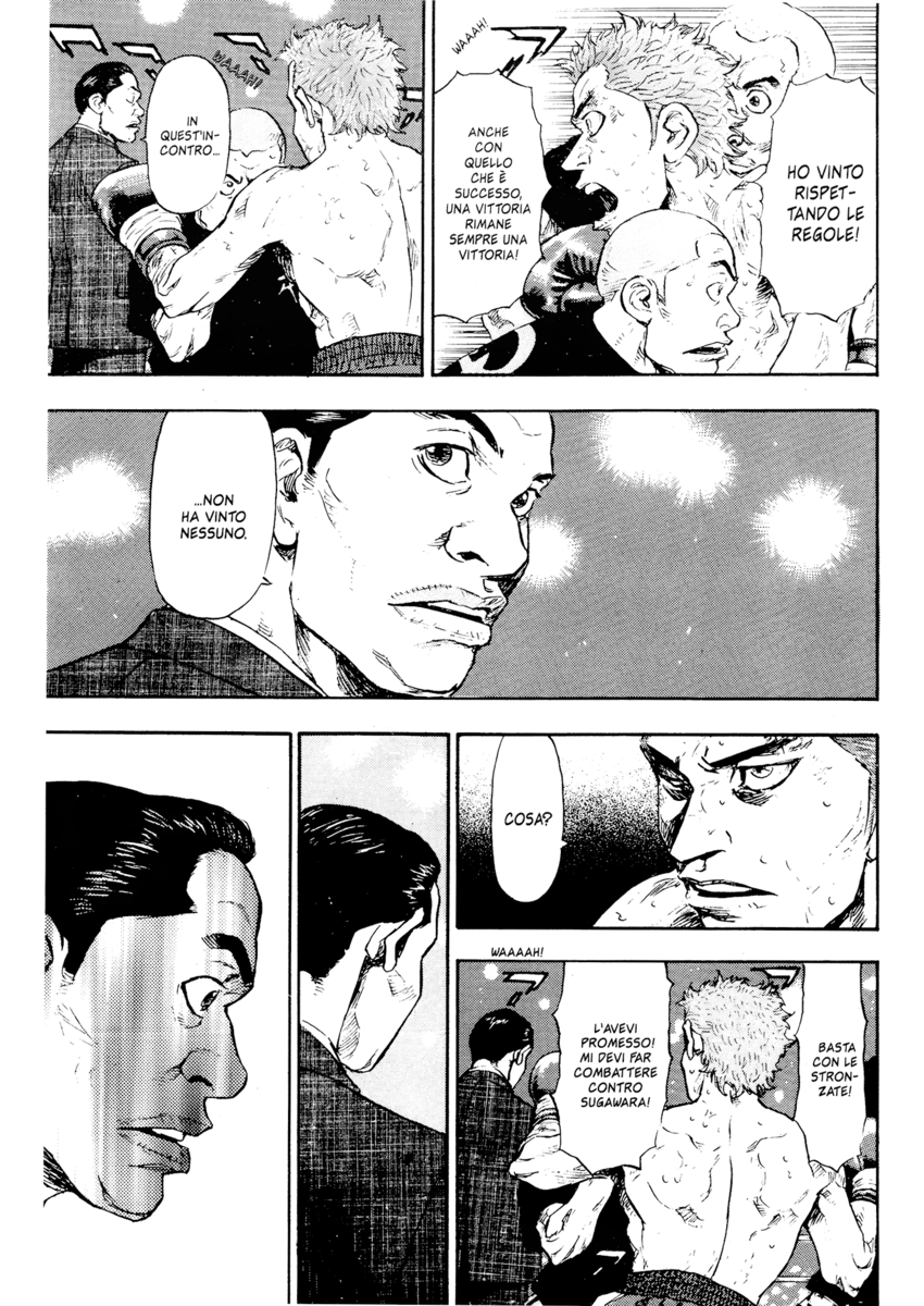 Read Shamo Manga Online