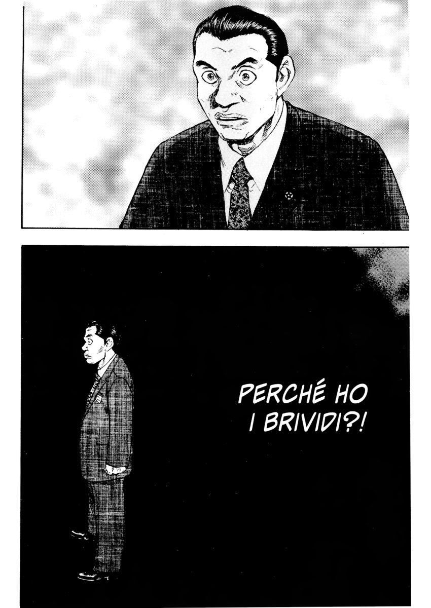 Read Shamo Manga Online