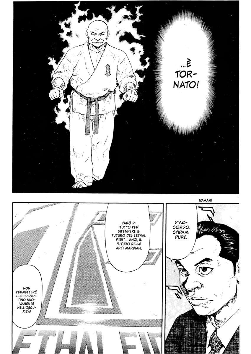 Read Shamo Manga Online