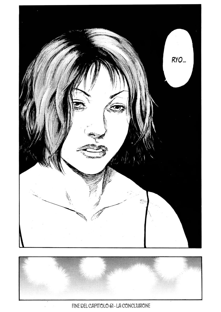 Read Shamo Manga Online