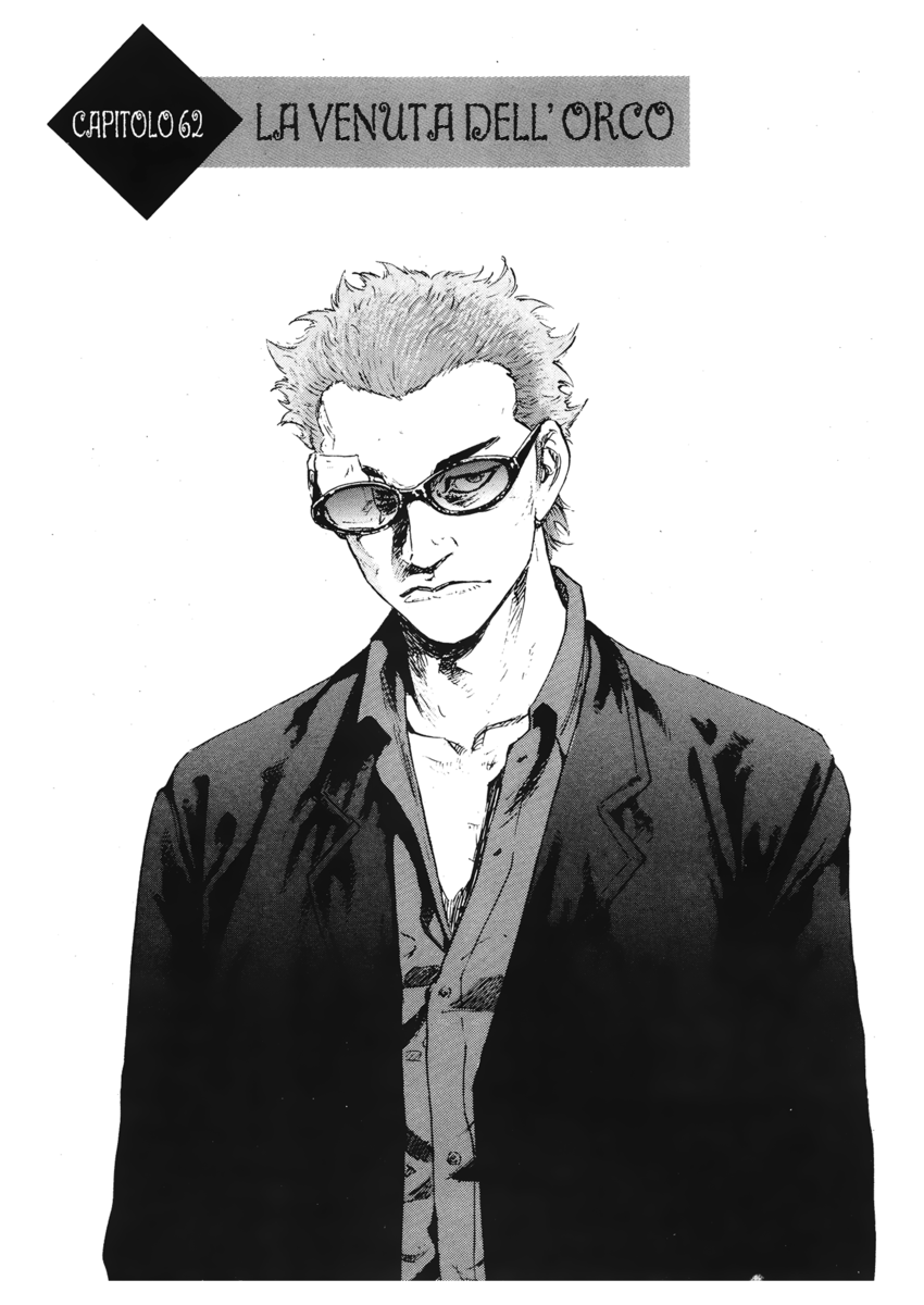 Read Shamo Manga Online