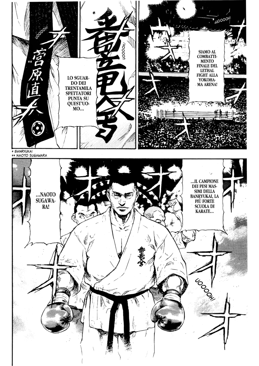 Read Shamo Manga Online