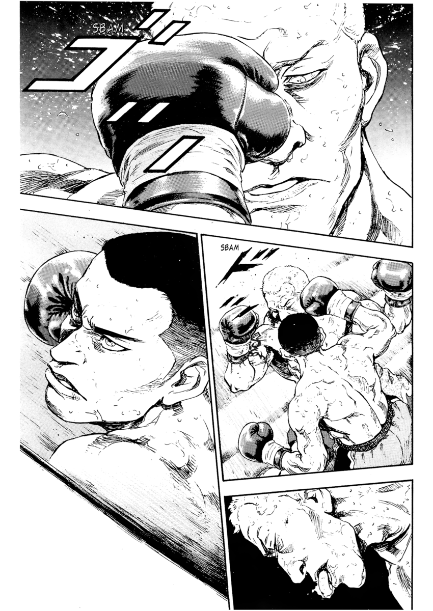 Read Shamo Manga Online