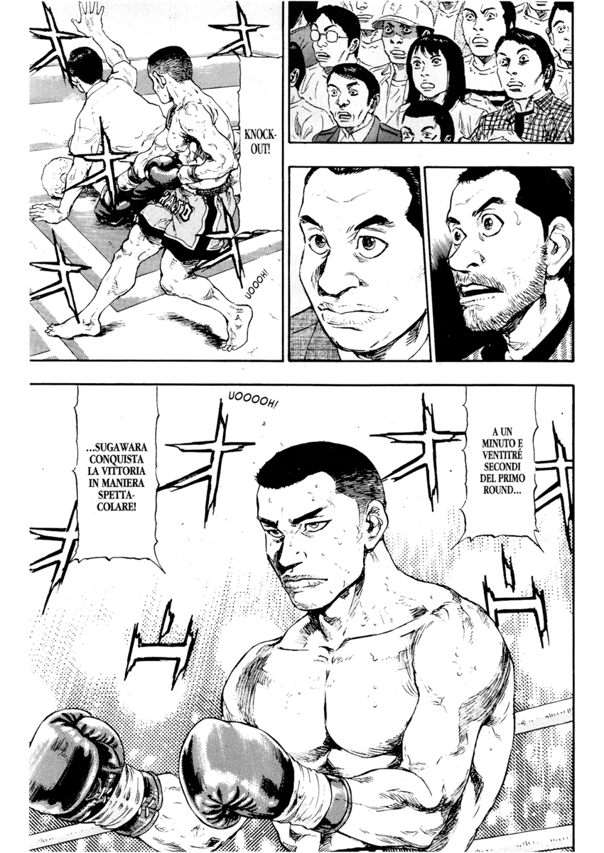 Read Shamo Manga Online