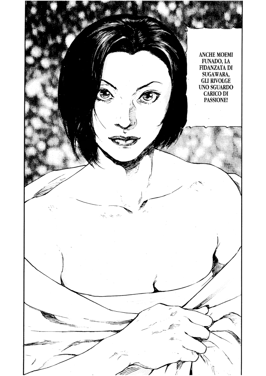 Read Shamo Manga Online