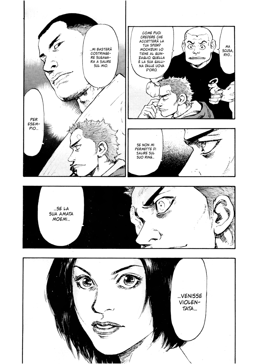 Read Shamo Manga Online