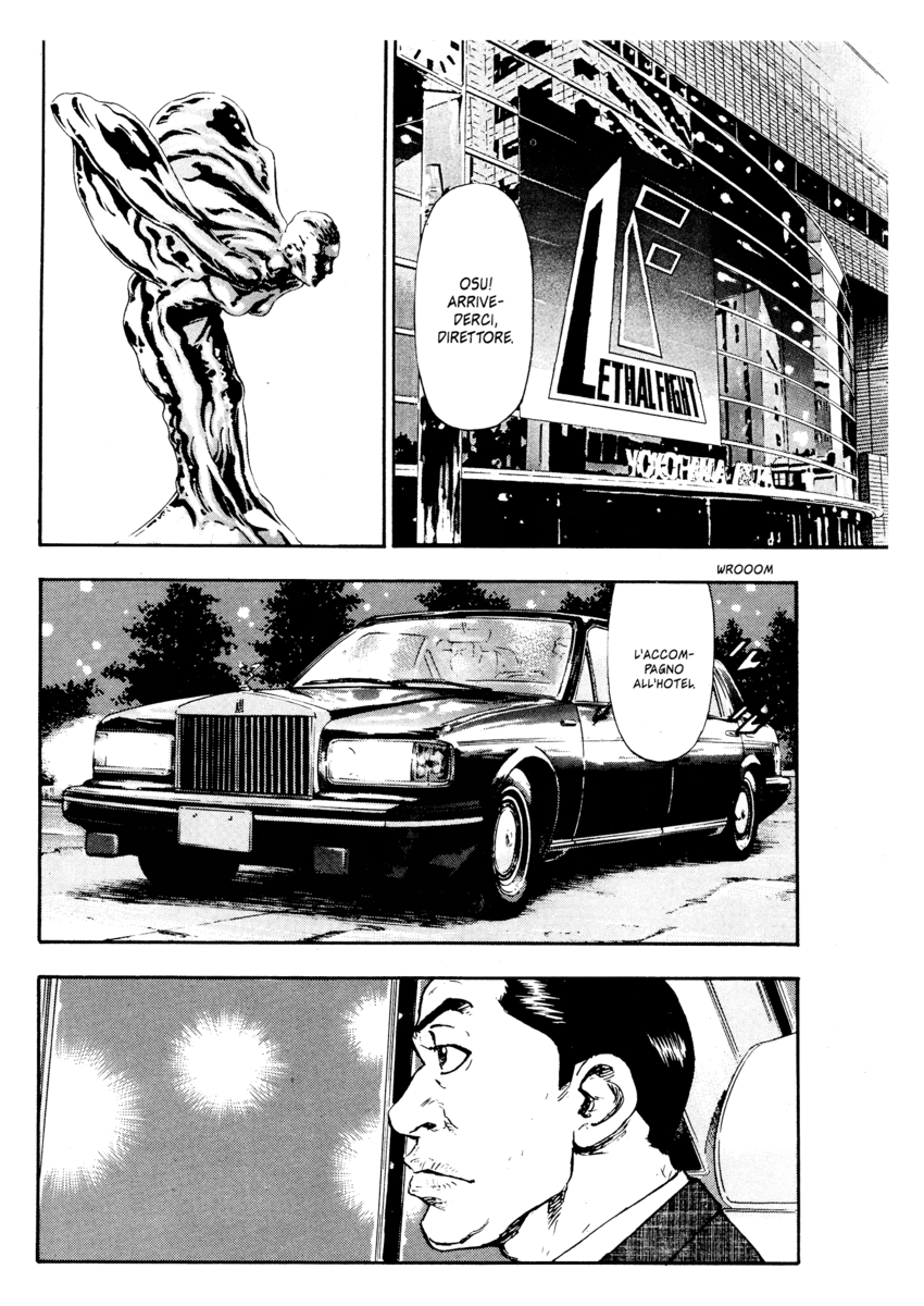 Read Shamo Manga Online