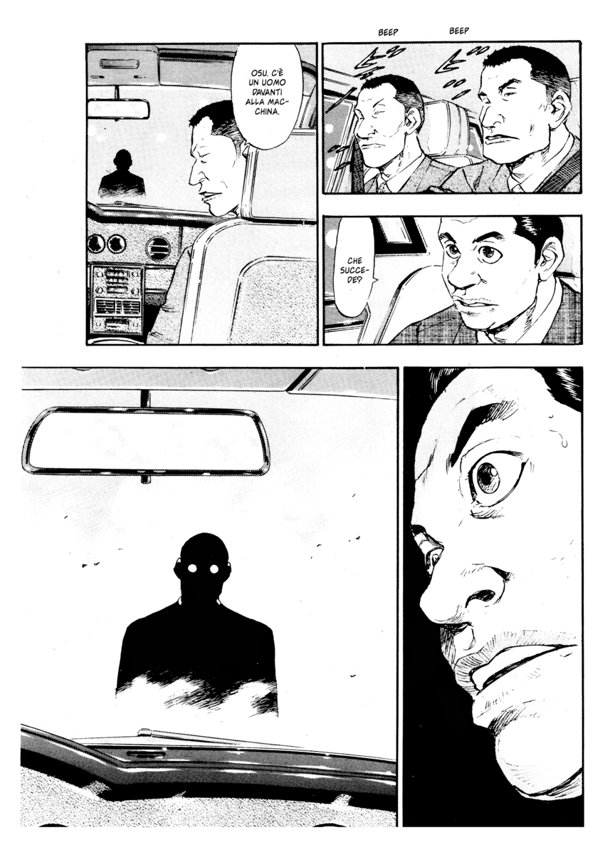 Read Shamo Manga Online