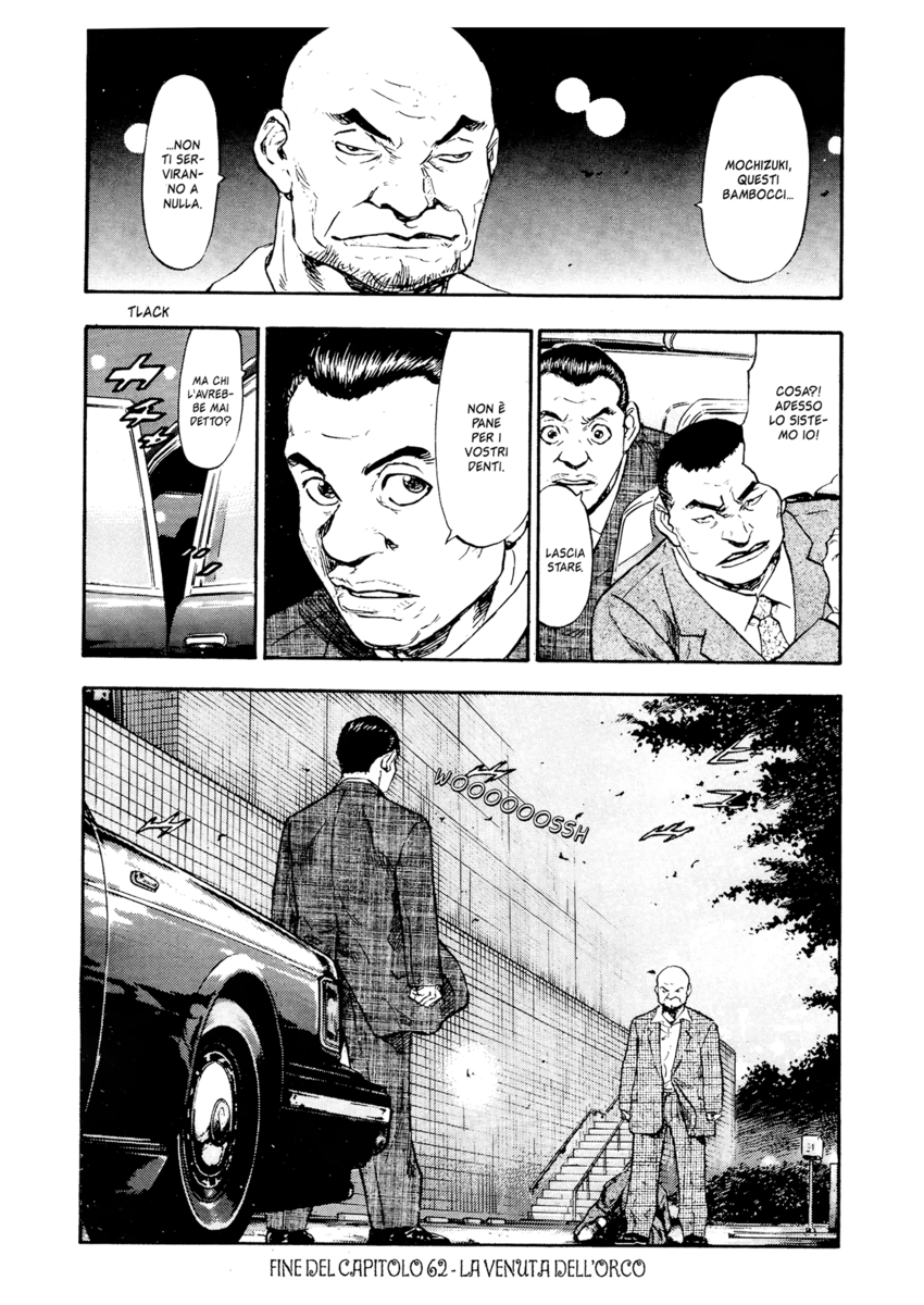 Read Shamo Manga Online