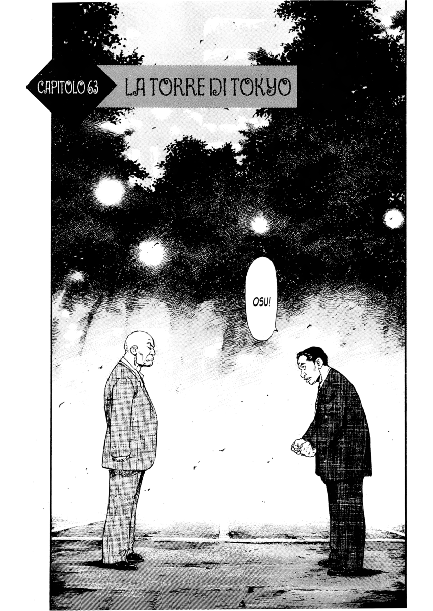 Read Shamo Manga Online