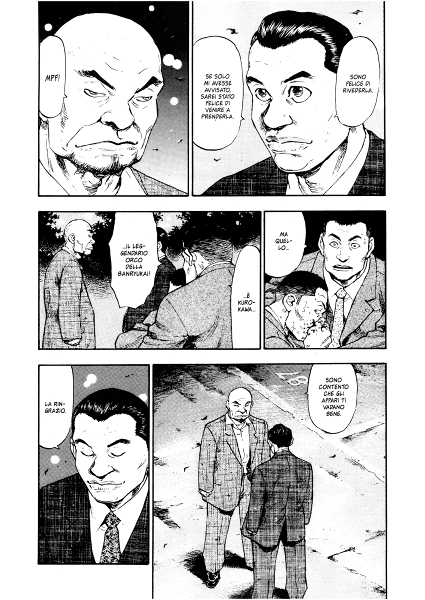 Read Shamo Manga Online