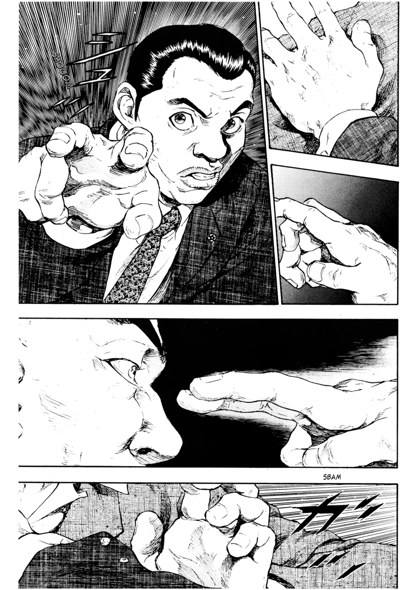 Read Shamo Manga Online