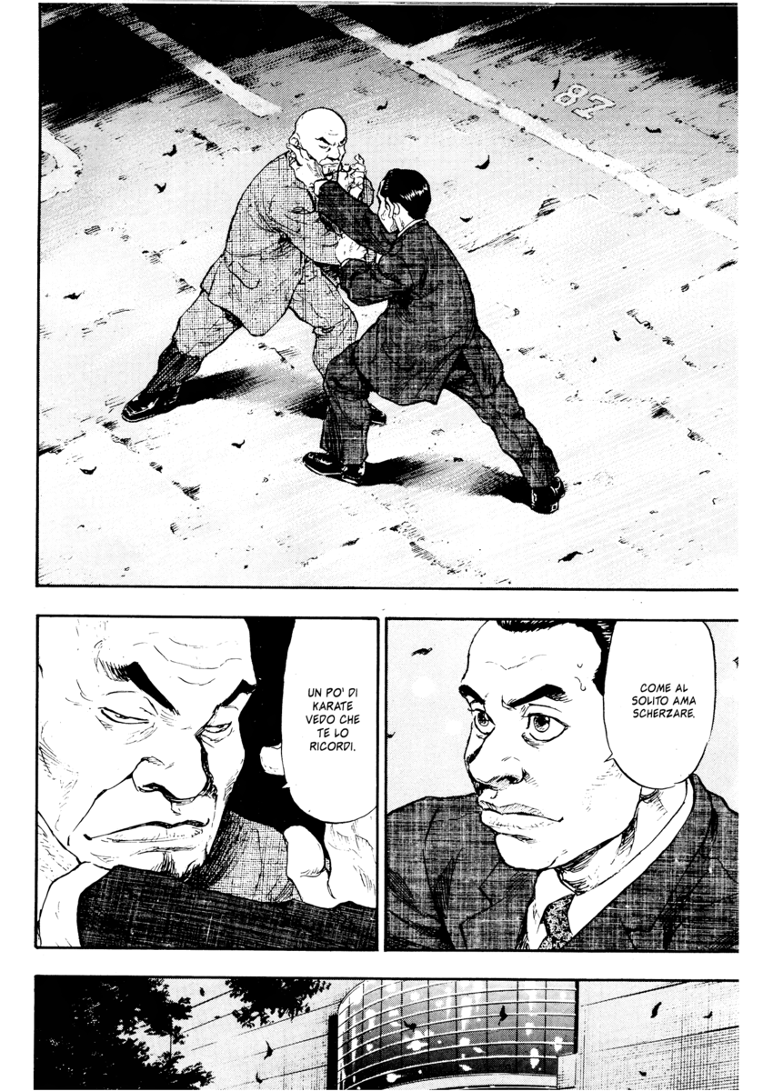 Read Shamo Manga Online