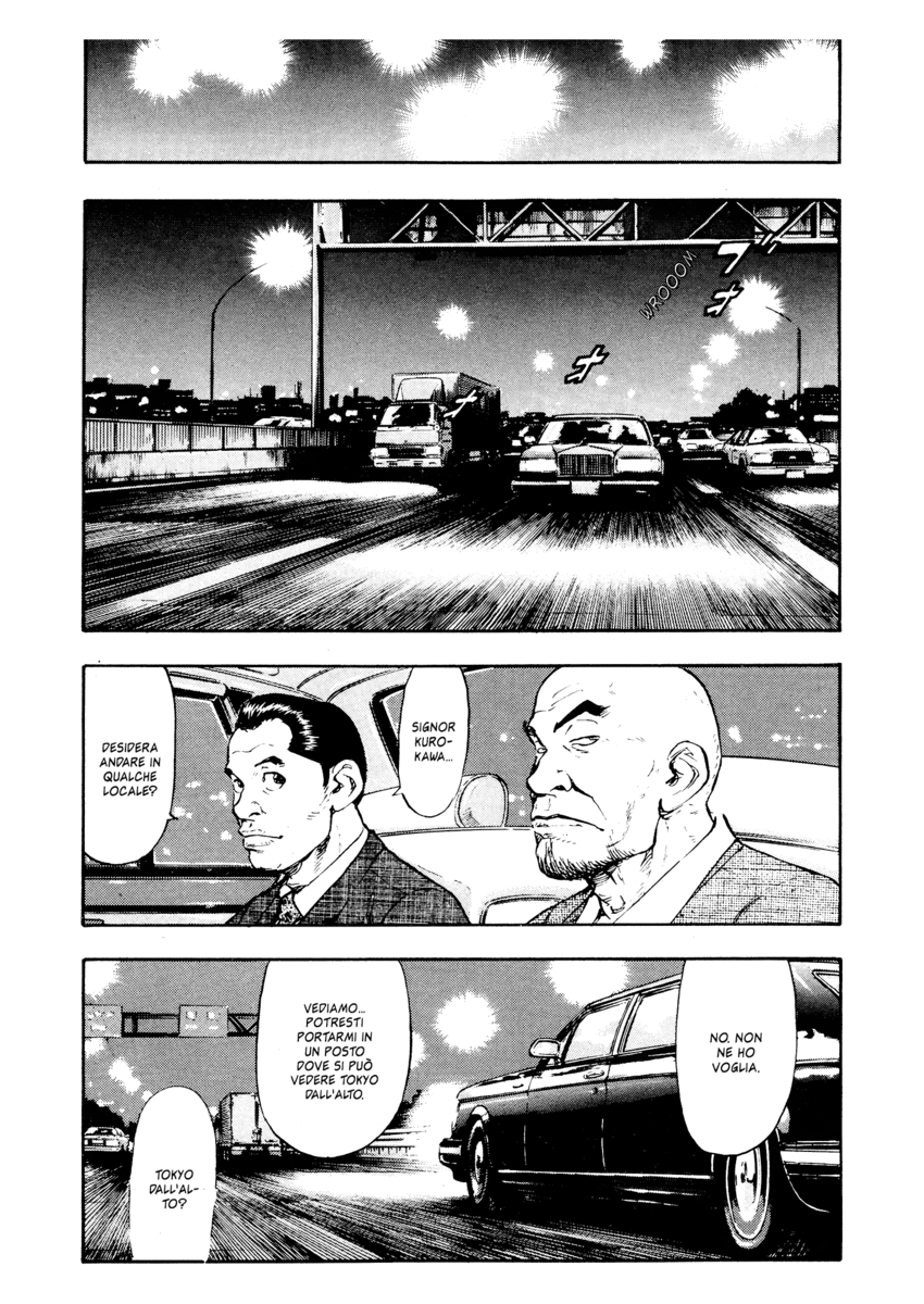 Read Shamo Manga Online