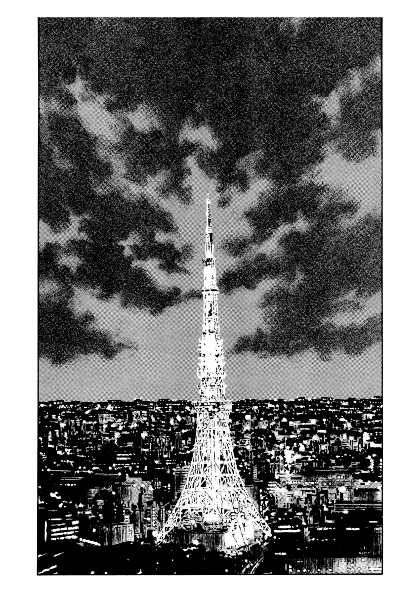 Read Shamo Manga Online