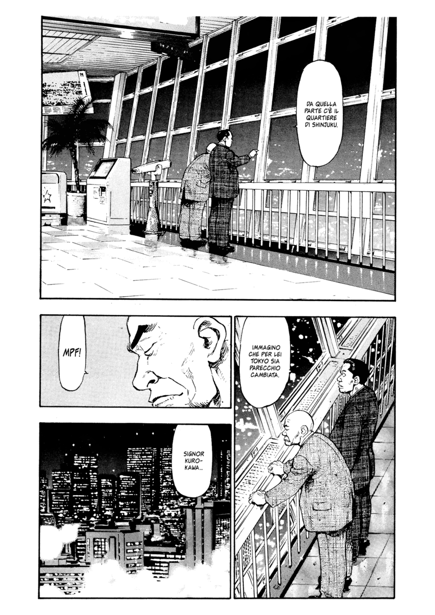 Read Shamo Manga Online