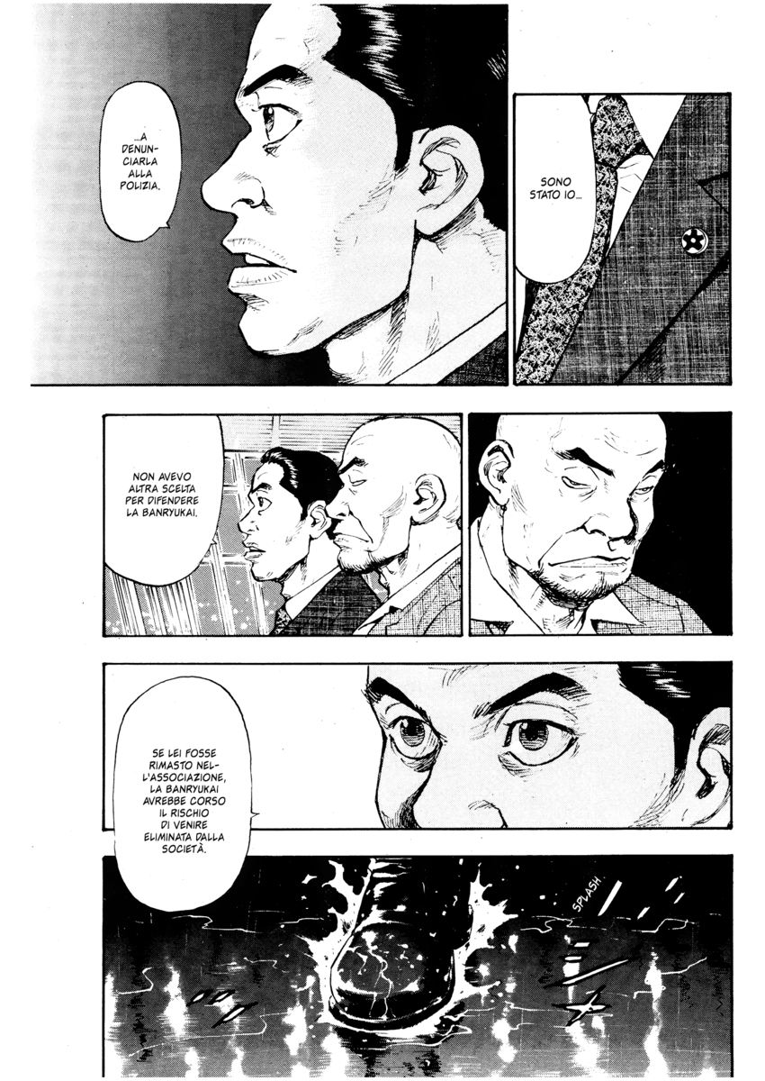 Read Shamo Manga Online