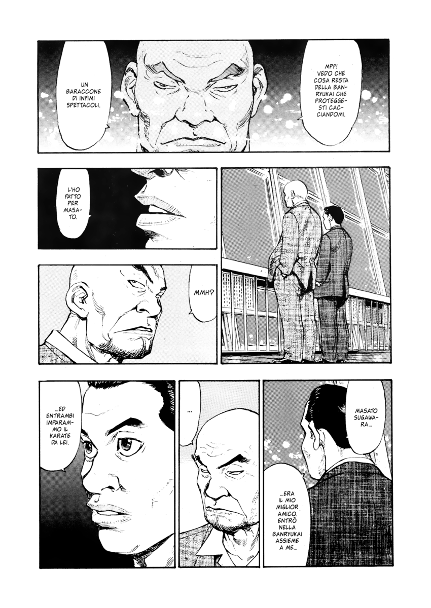 Read Shamo Manga Online