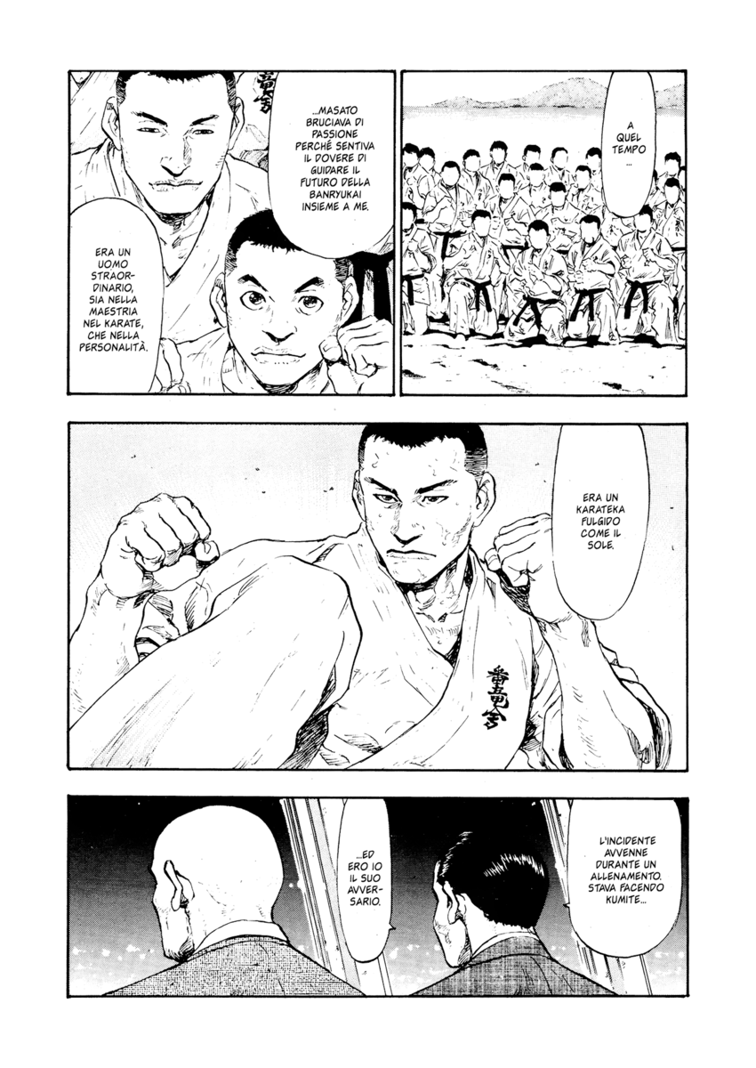 Read Shamo Manga Online