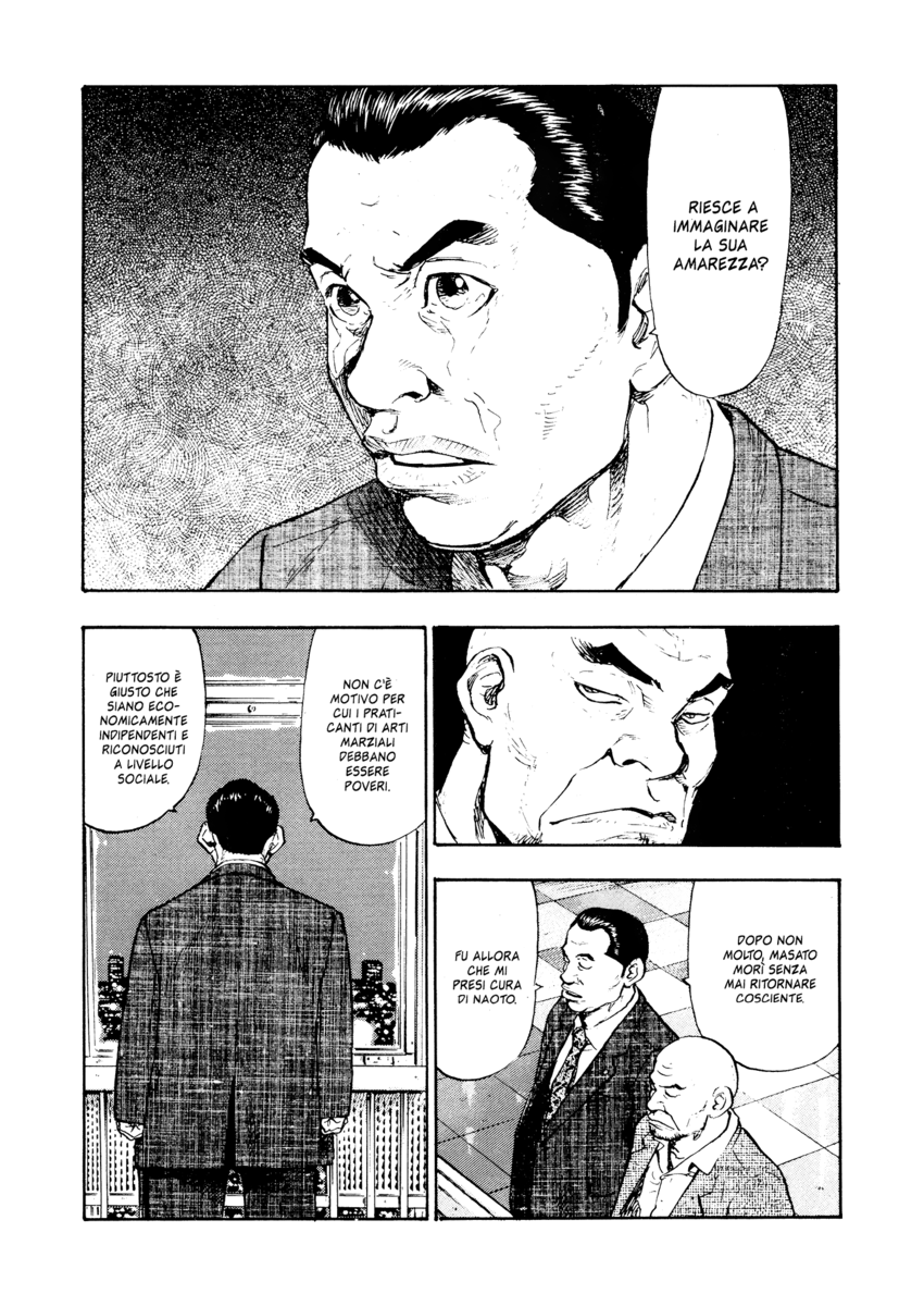 Read Shamo Manga Online