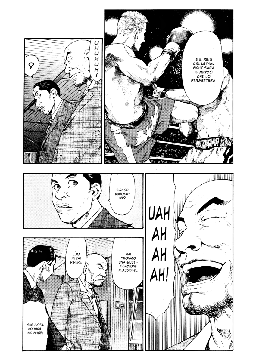 Read Shamo Manga Online