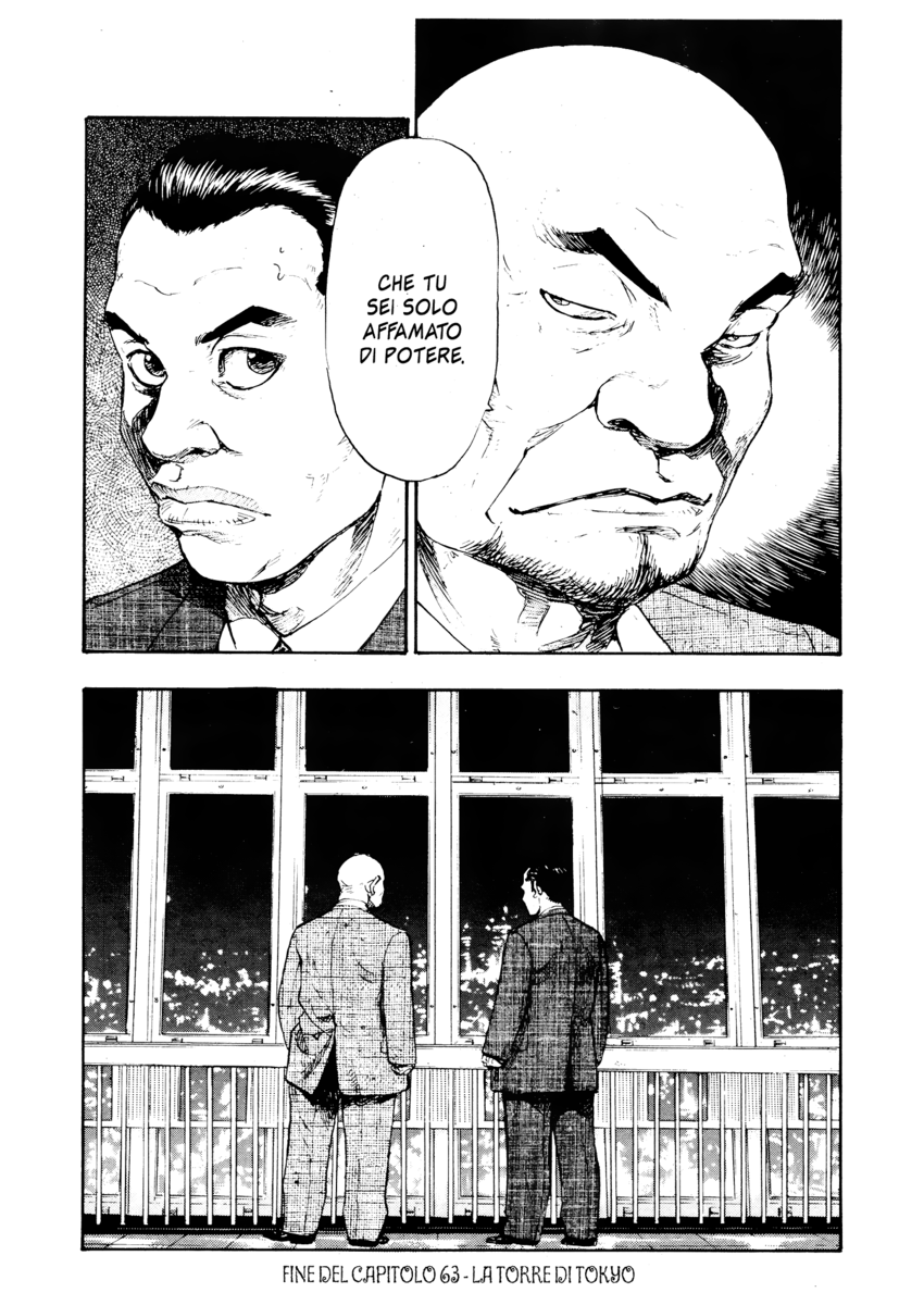 Read Shamo Manga Online