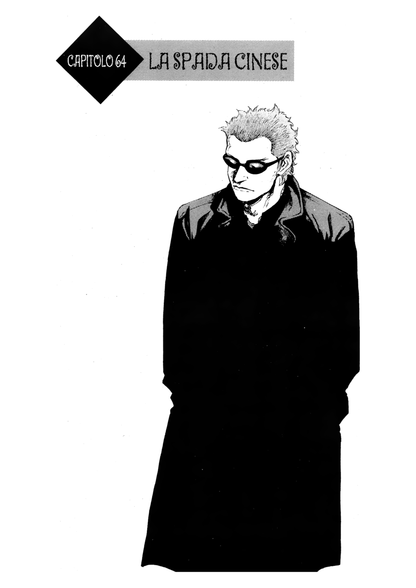 Read Shamo Manga Online