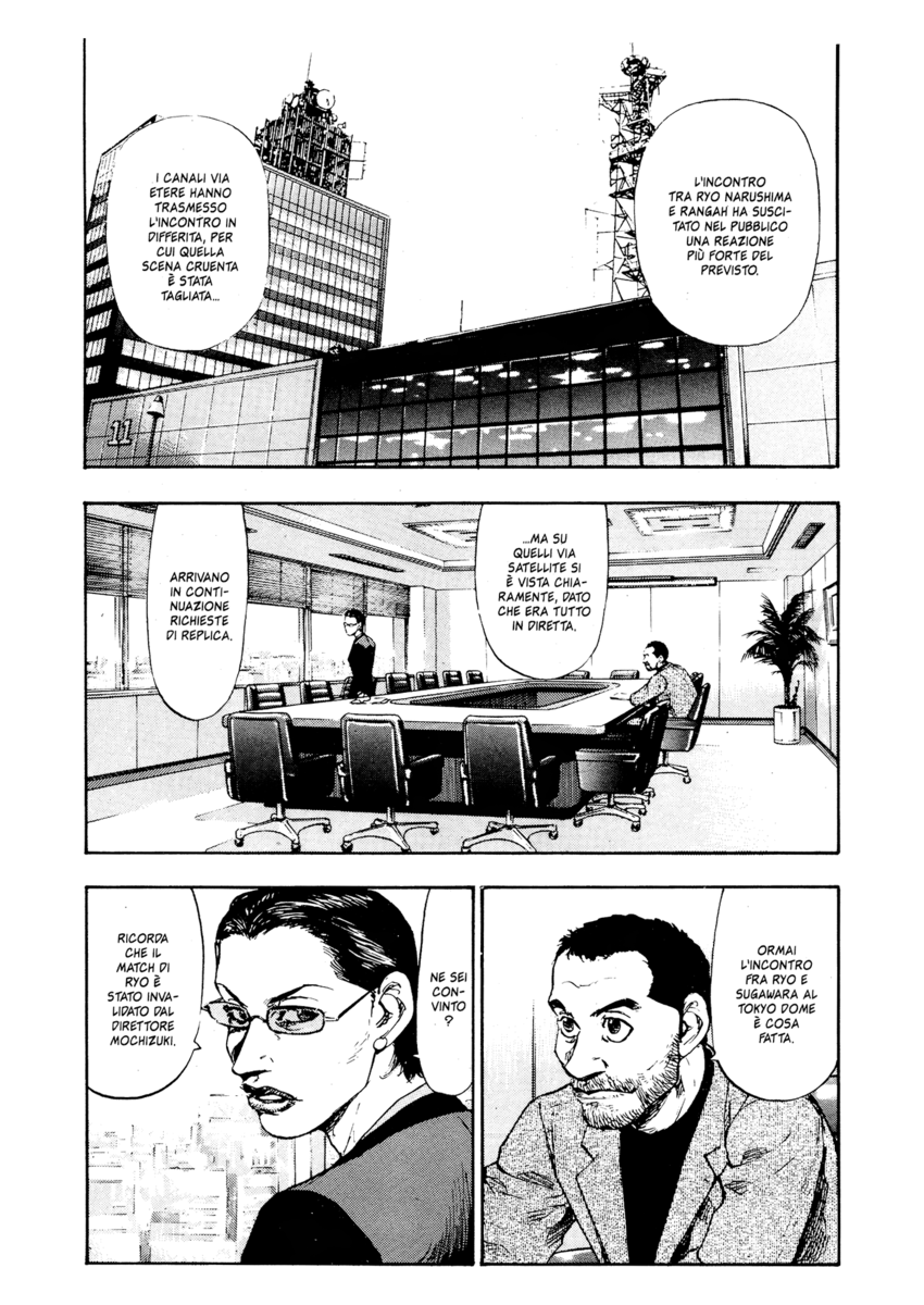 Read Shamo Manga Online