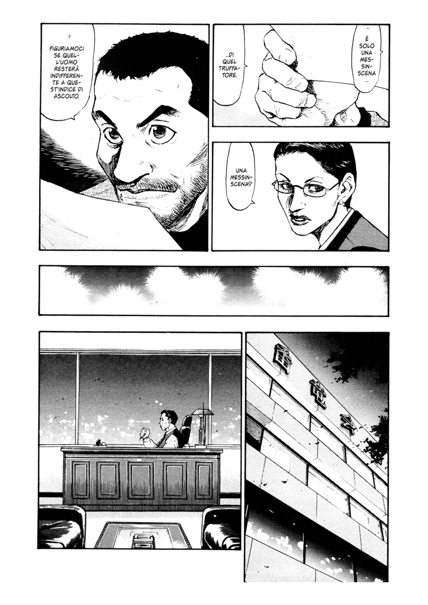 Read Shamo Manga Online