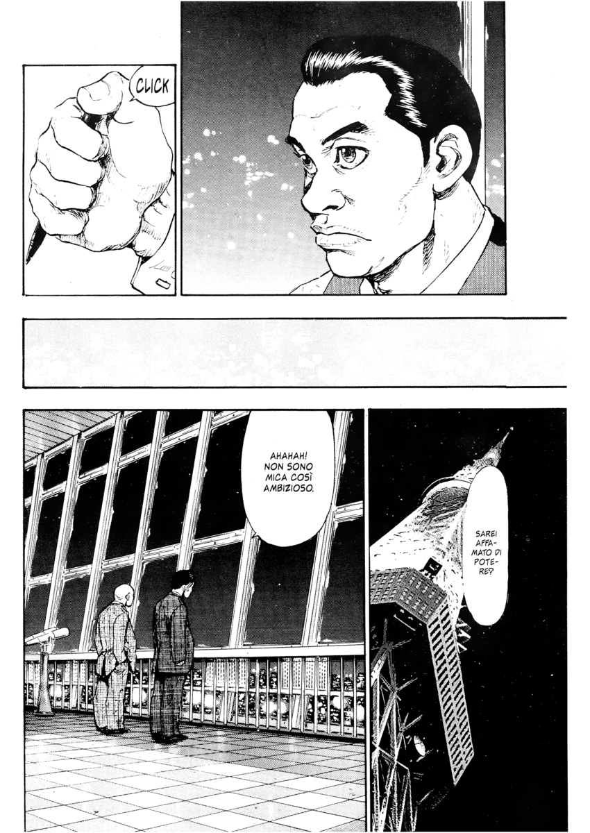 Read Shamo Manga Online