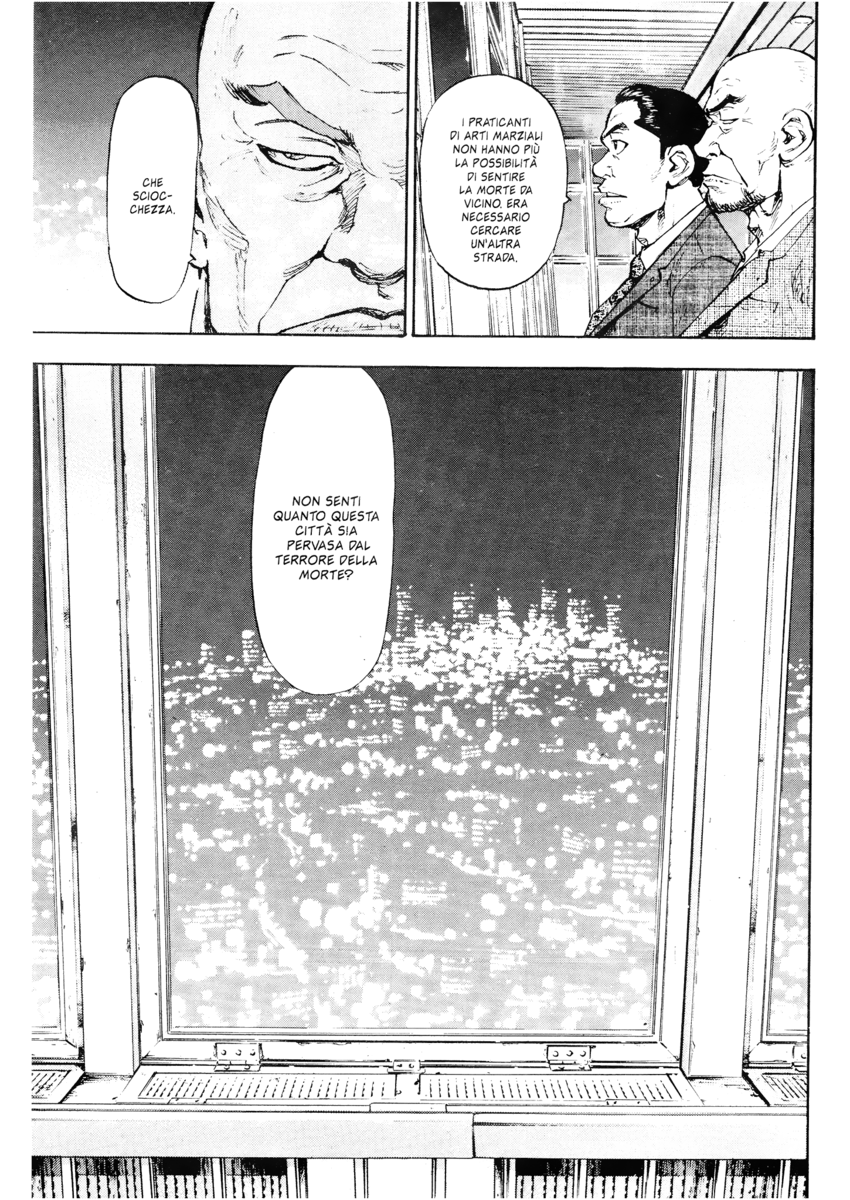 Read Shamo Manga Online