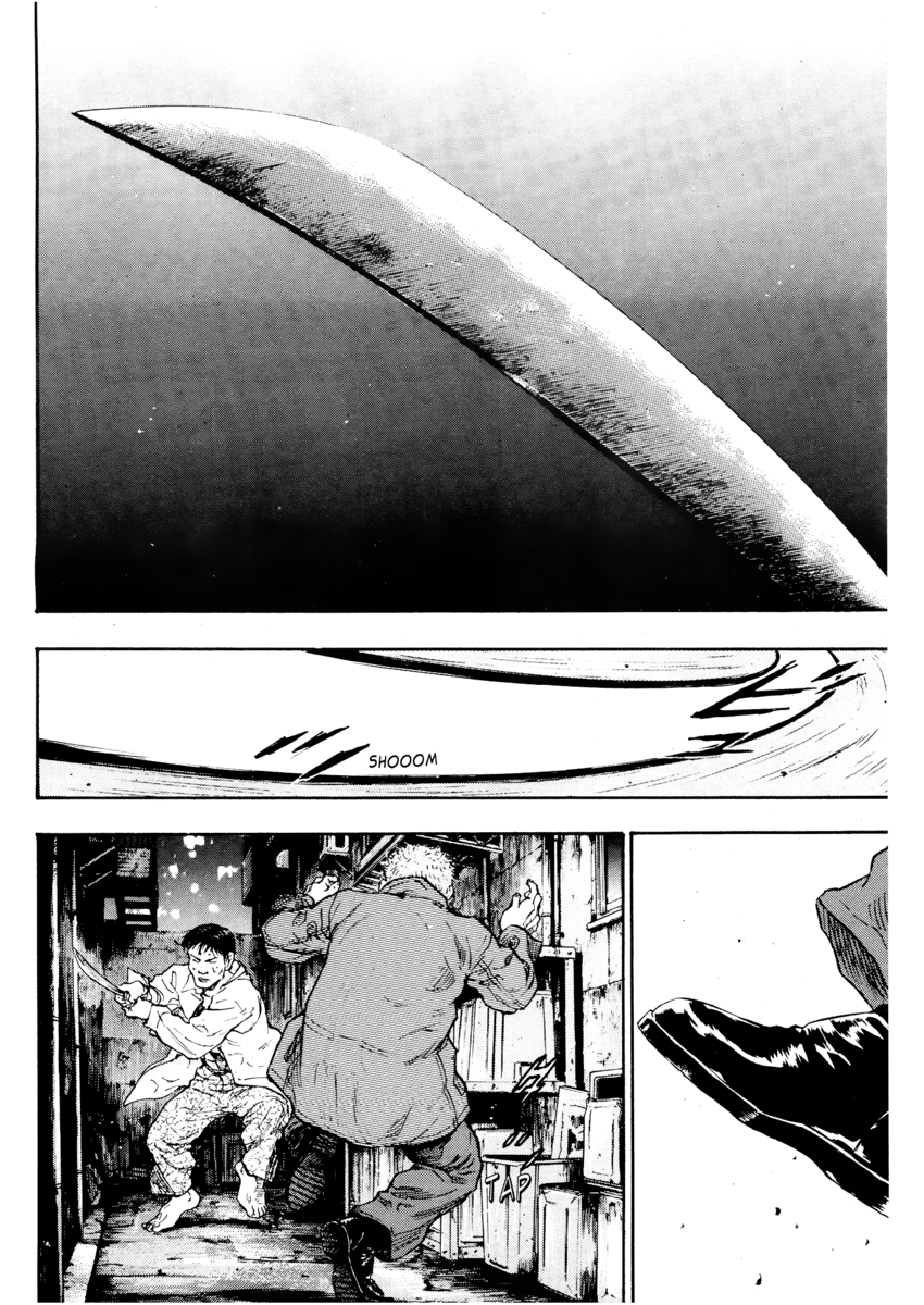 Read Shamo Manga Online