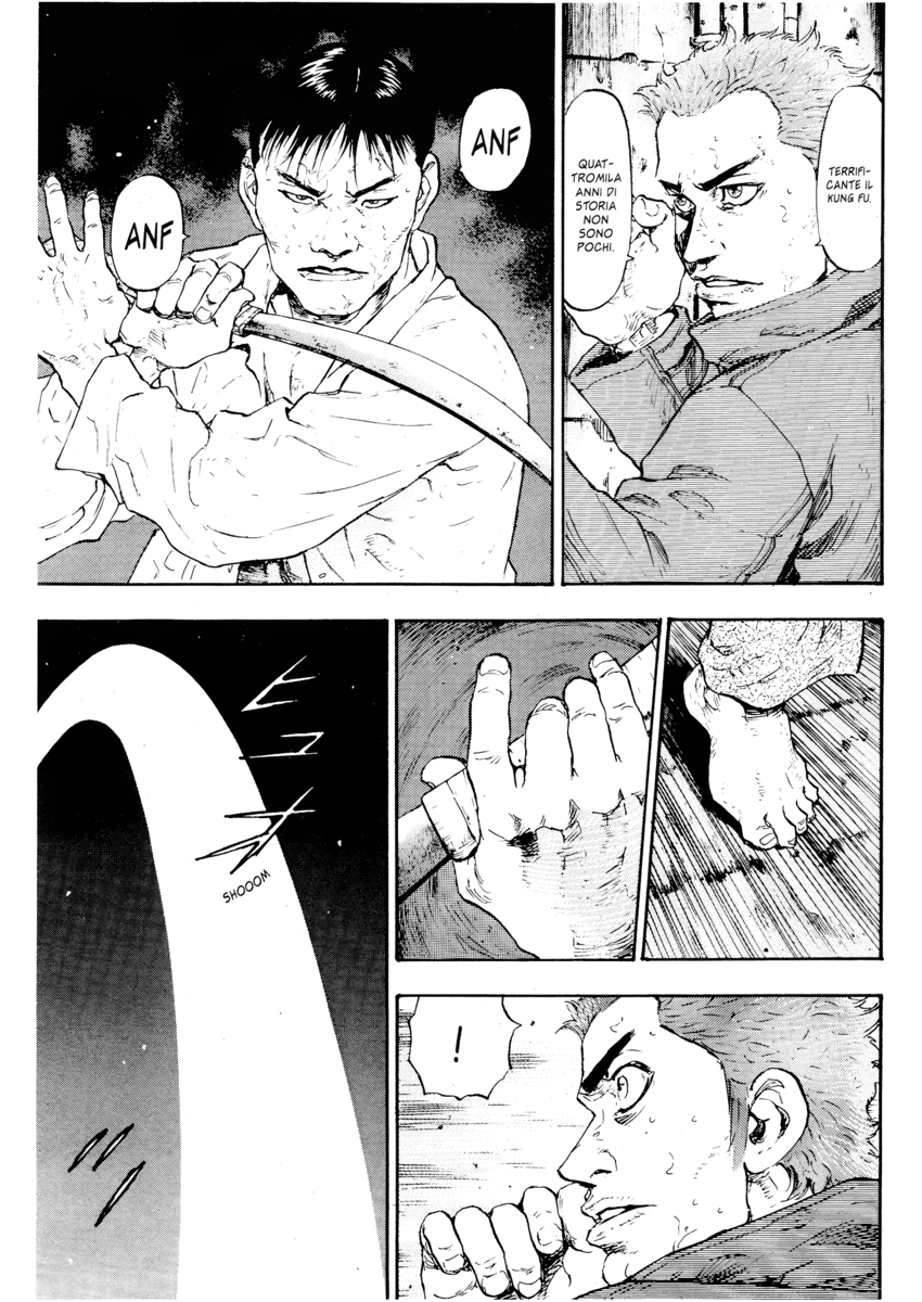 Read Shamo Manga Online