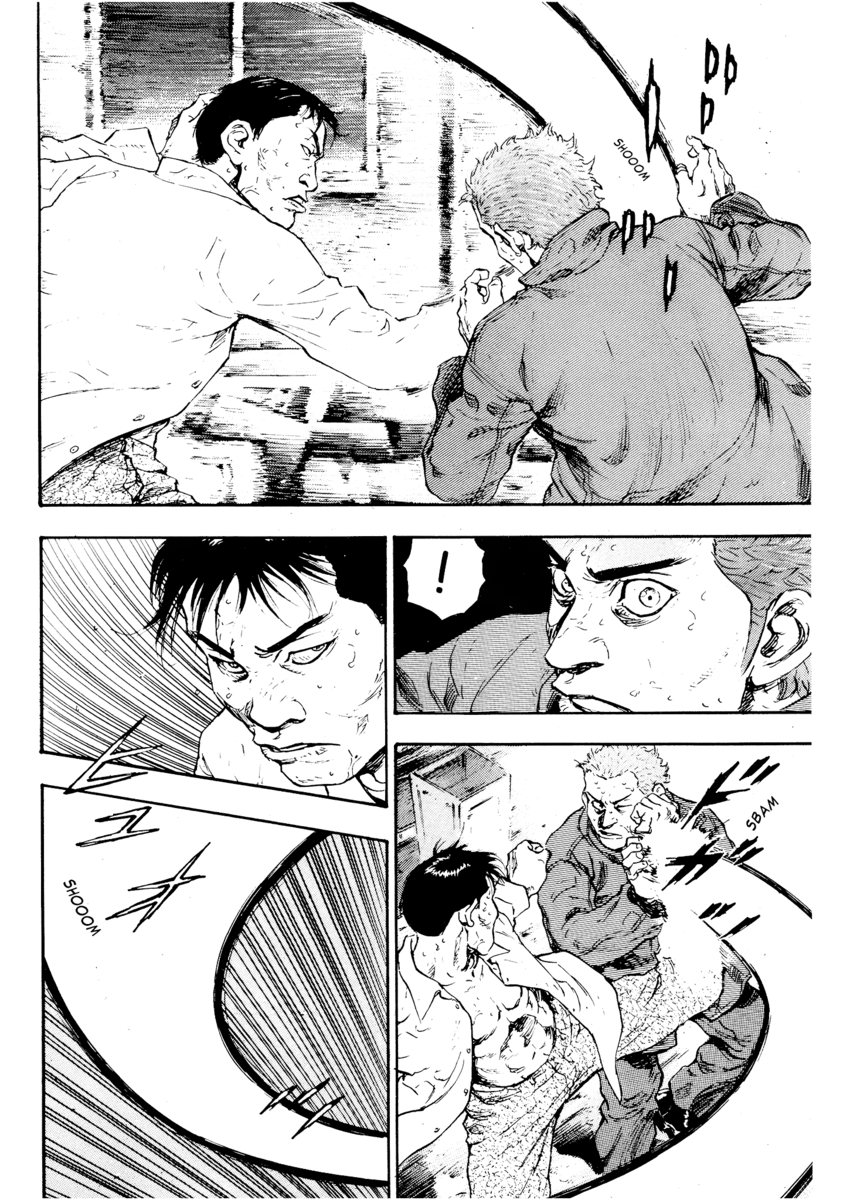 Read Shamo Manga Online