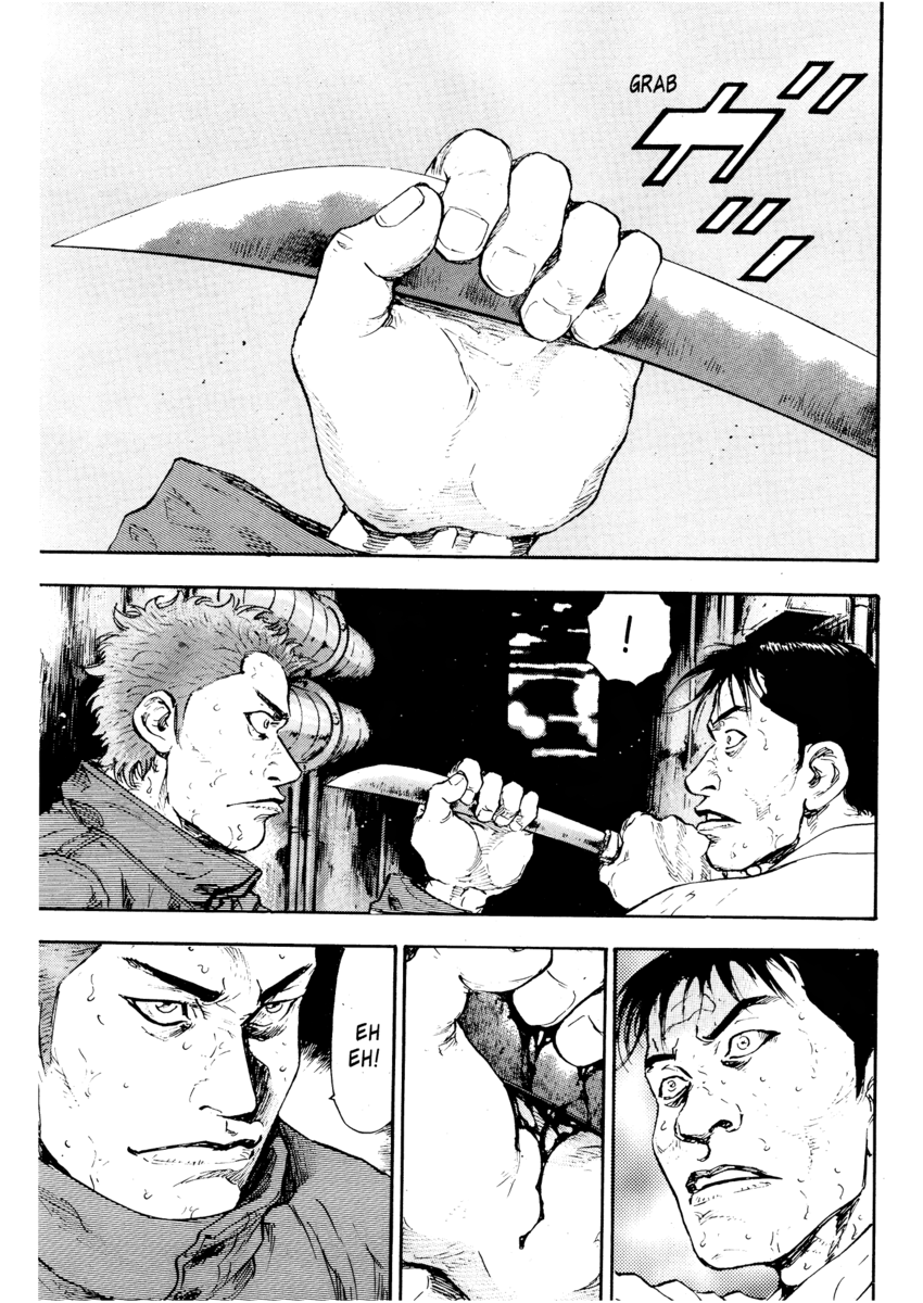 Read Shamo Manga Online