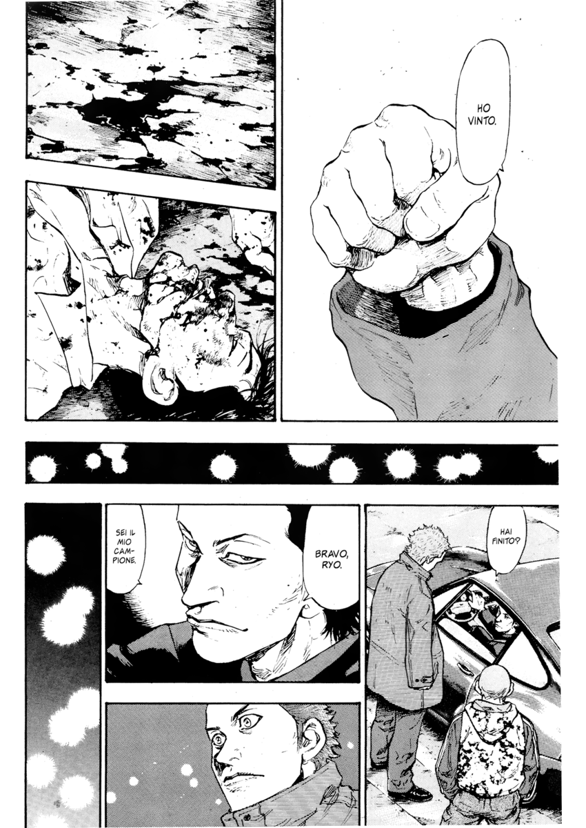 Read Shamo Manga Online