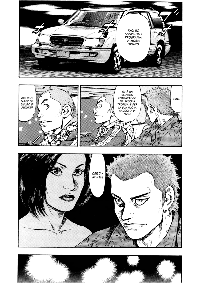 Read Shamo Manga Online