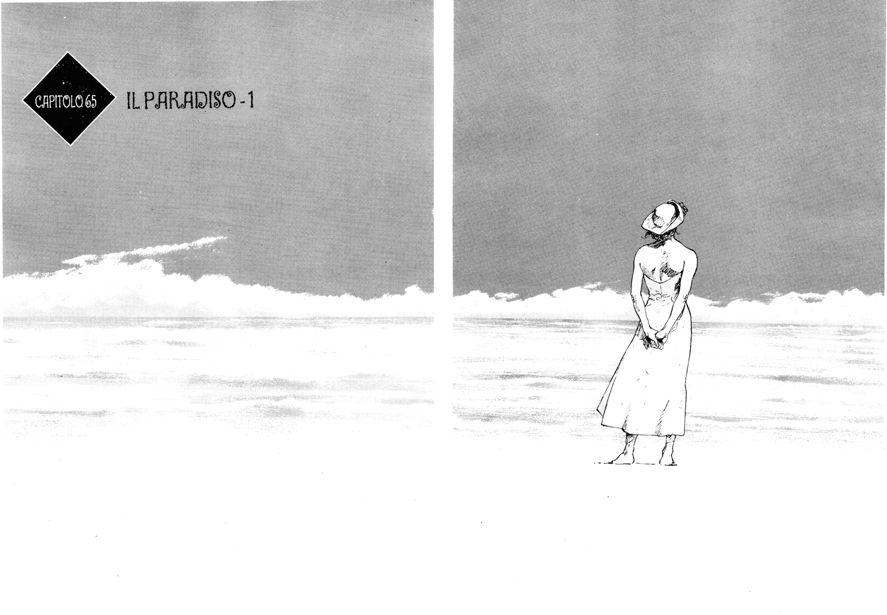 Read Shamo Manga Online