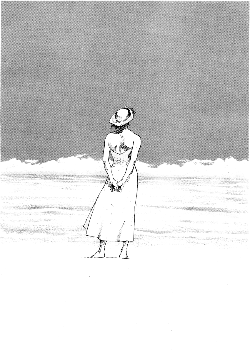 Read Shamo Manga Online