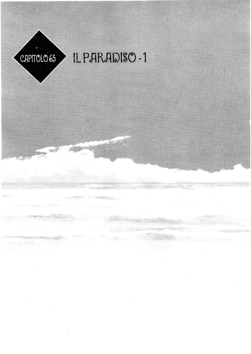 Read Shamo Manga Online