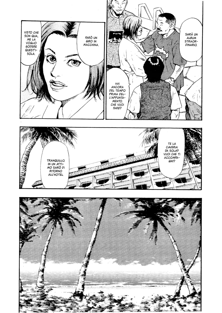 Read Shamo Manga Online