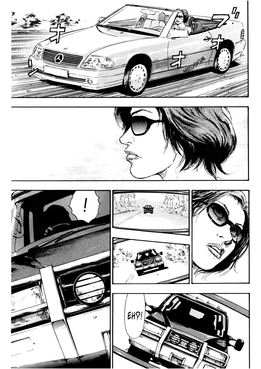 Read Shamo Manga Online