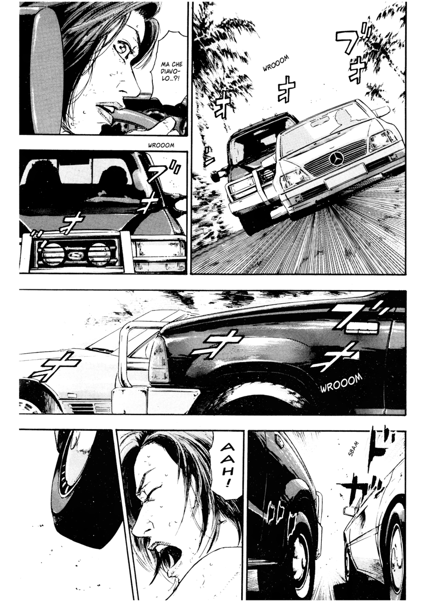 Read Shamo Manga Online