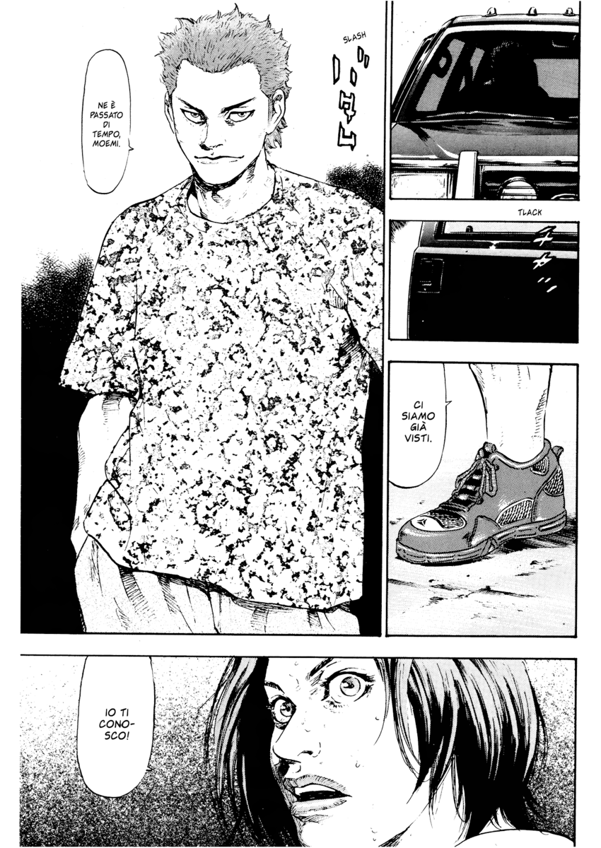 Read Shamo Manga Online