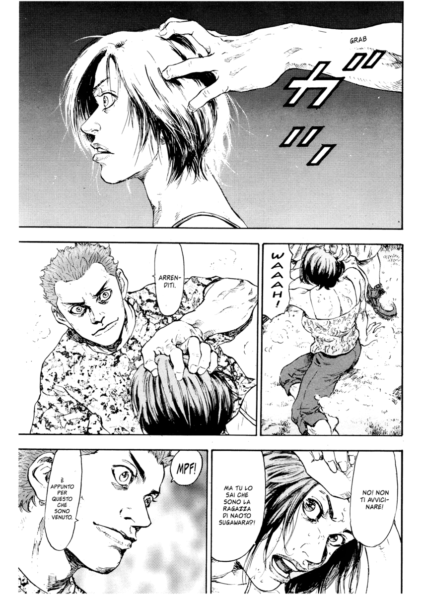 Read Shamo Manga Online