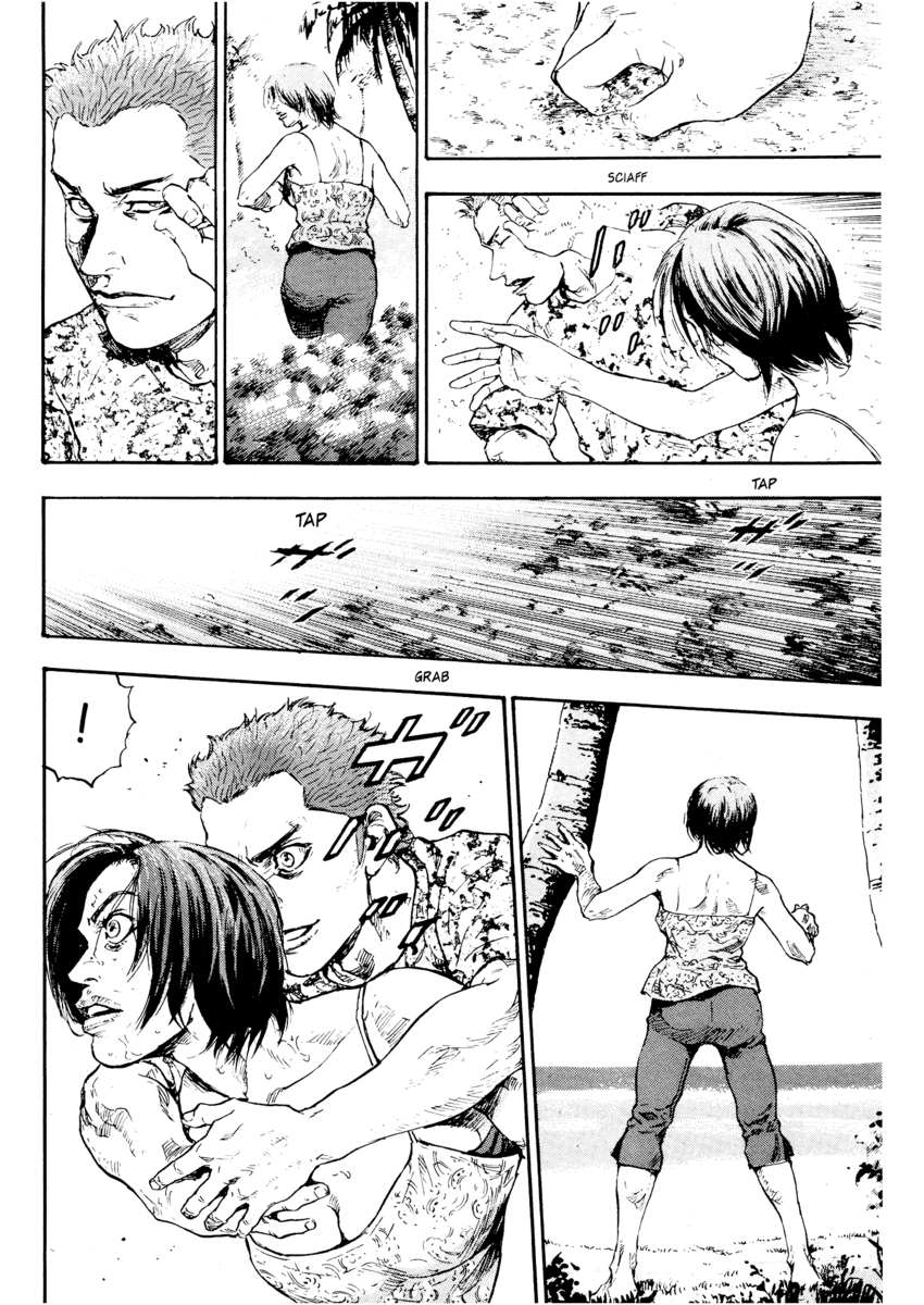 Read Shamo Manga Online