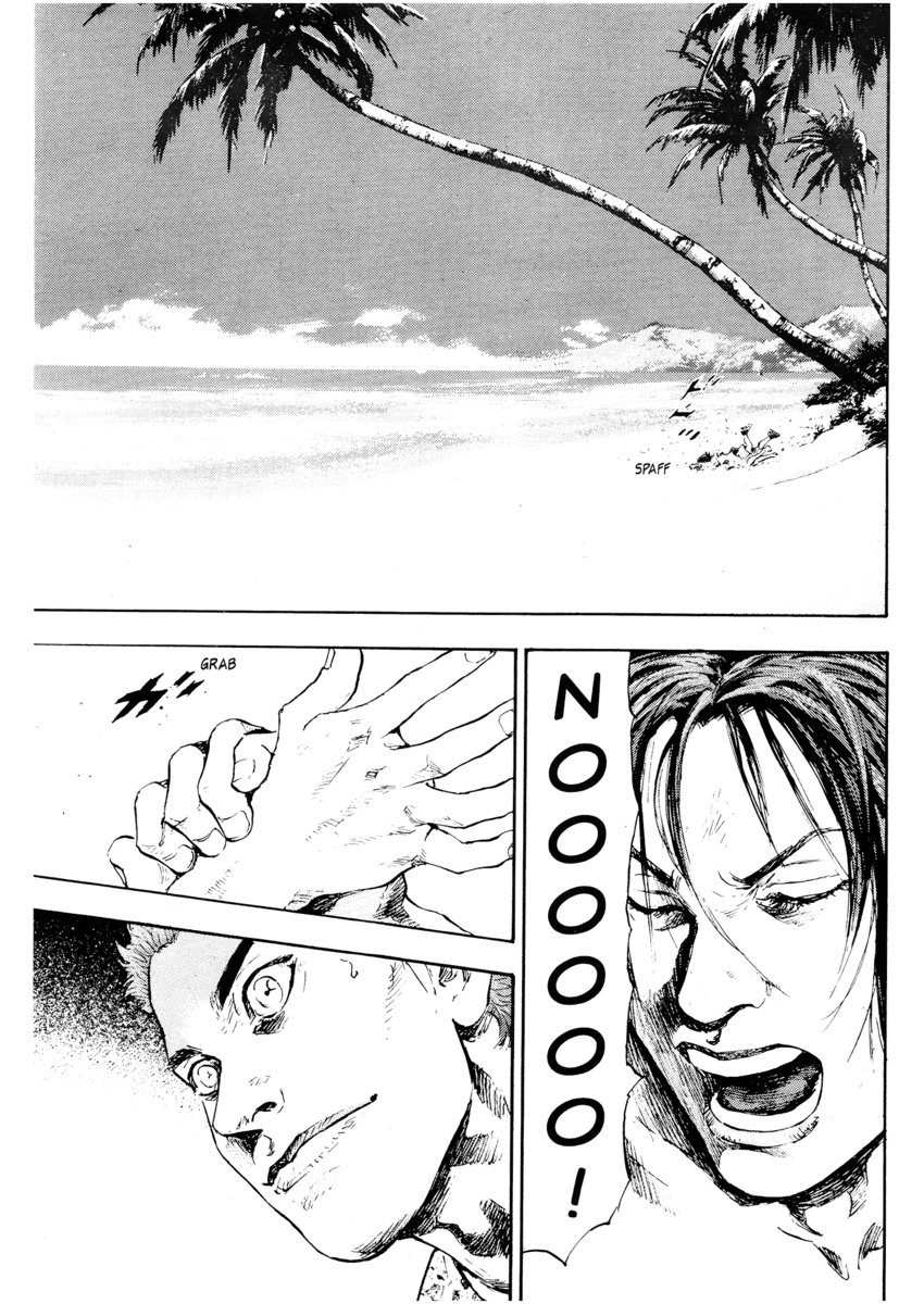 Read Shamo Manga Online