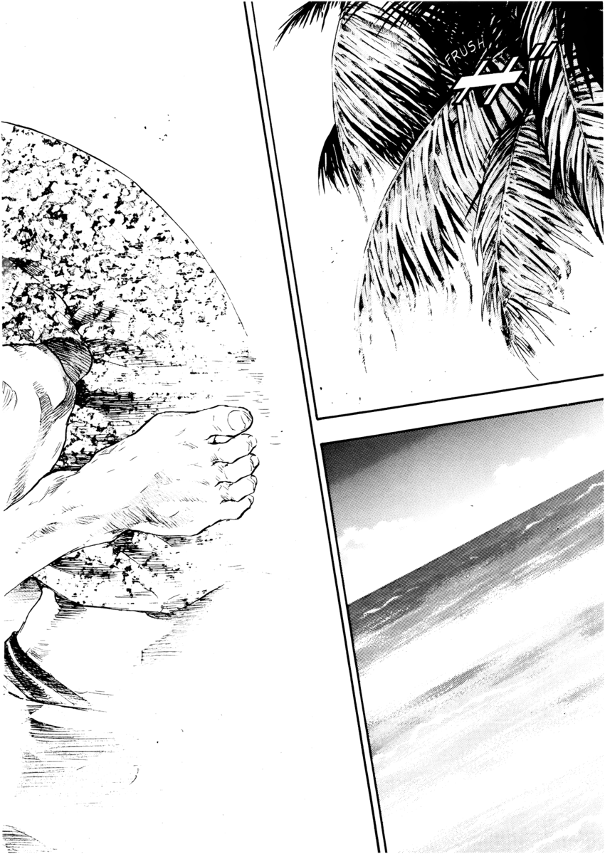 Read Shamo Manga Online