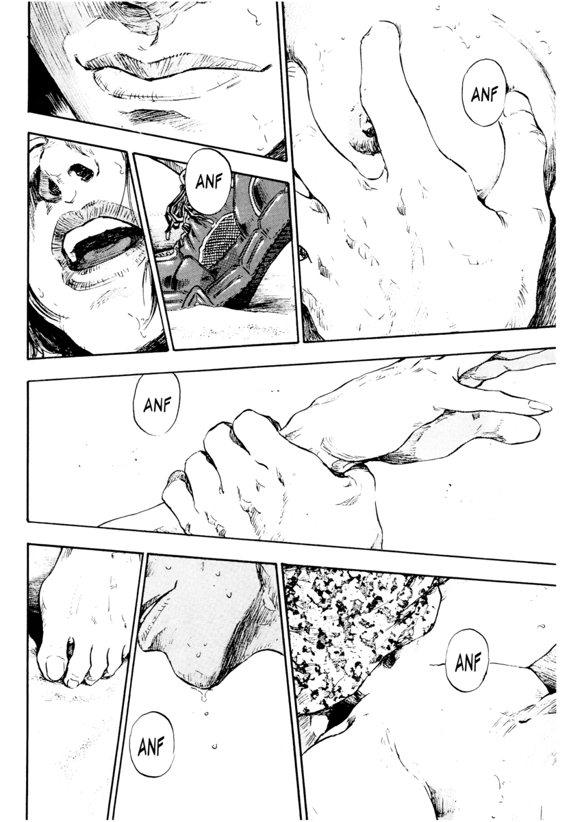 Read Shamo Manga Online